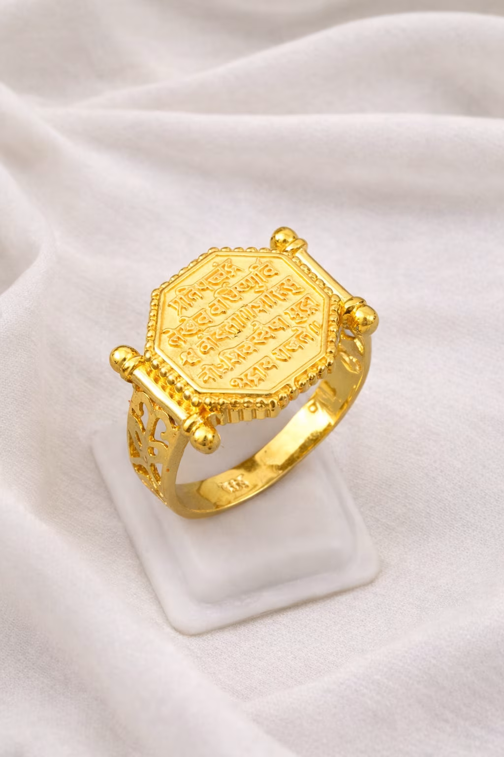 Traditional Rings